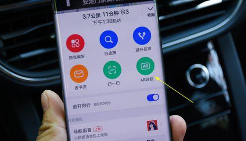 国产福利地址导航,国产福利导航网站概览  第3张