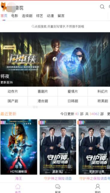 国产4p在线,创新驱动,构建中国品牌新生态 第2张 国产4p在线,创新驱动,构建中国品牌新生态 第2张